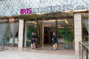 珠海艾瑞整形醫(yī)院下頜角整形禁忌人群？術(shù)后如何護理？