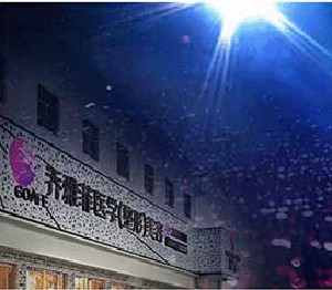 遵義喬雅菲整形下頜角整形有何優(yōu)勢？效果如何？