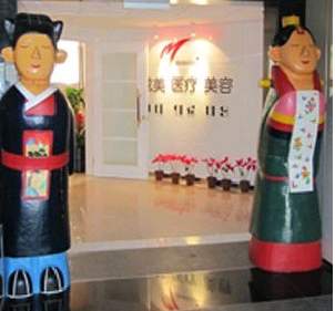 北京四季美學(xué)炫美整形下頜角整形價(jià)格貴嗎？效果如何？