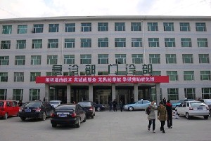 大慶油田總醫(yī)院假體隆下巴多久恢復(fù)？?jī)r(jià)格貴嗎？