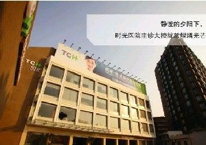 杭州時光整形醫(yī)院假體隆下巴有哪些優(yōu)勢？墊下巴會移位嗎？