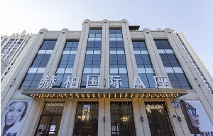 昆明赫柏整形自體脂肪豐太陽穴怎么樣？價格貴嗎？