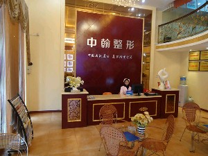 荊門中翰整形醫(yī)院顴骨整形有何優(yōu)點？價格貴嗎？
