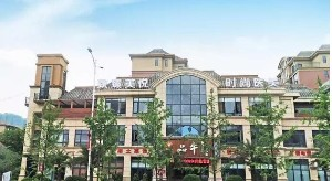 懷化致臻美悅時(shí)尚整形下頜角整形效果如何？有哪些優(yōu)勢(shì)？