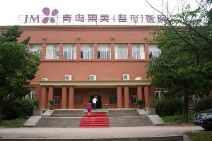 青島集美整形醫(yī)院顴骨整形有副作用嗎？有年齡禁忌嗎？
