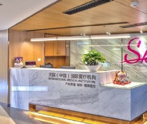 南京天際整形假體豐額頭有何副作用？術(shù)前如何準(zhǔn)備？