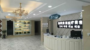 蚌埠韓美美萊整形巨乳縮小有何優(yōu)勢？多久恢復(fù)？