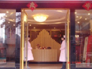 成都博雅整形門診部巨乳縮小效果如何？有哪些風(fēng)險？