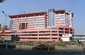 北京市海淀醫(yī)院乳頭縮小有何優(yōu)勢(shì)？?jī)r(jià)格如何？