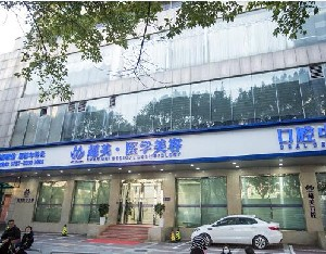 佛山超美整形乳房下垂矯正價(jià)格如何？手術(shù)內(nèi)容呢？