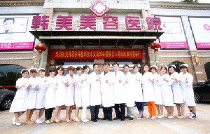 南昌韓美美容醫(yī)院做自體脂肪隆胸怎么樣？