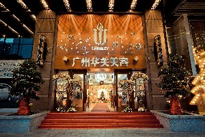 廣州華美醫(yī)療美容醫(yī)院做假體豐太陽穴怎么樣？