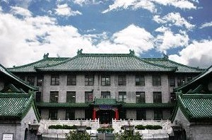 北京協(xié)和醫(yī)院整形外科做祛眼袋怎么樣？