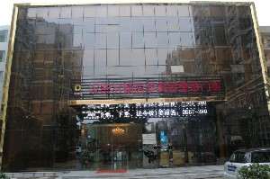 宿州漢密爾頓醫(yī)學美容醫(yī)院做開眼角怎么樣？