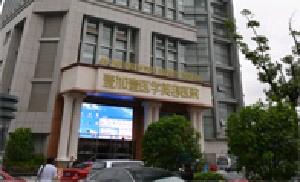 合肥壹加壹整形美容醫(yī)院做肋軟骨隆鼻怎么樣？