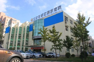 北京伊美爾美容愛康醫(yī)院做副乳切除怎么樣？