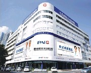深圳鵬愛醫(yī)療美容醫(yī)院做全身吸脂怎么樣？