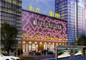 太原時光整形美容醫(yī)院做巨乳縮小怎么樣？