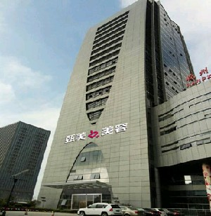 浙江整形醫(yī)院排名前十！專業(yè)又受歡迎top10醫(yī)院