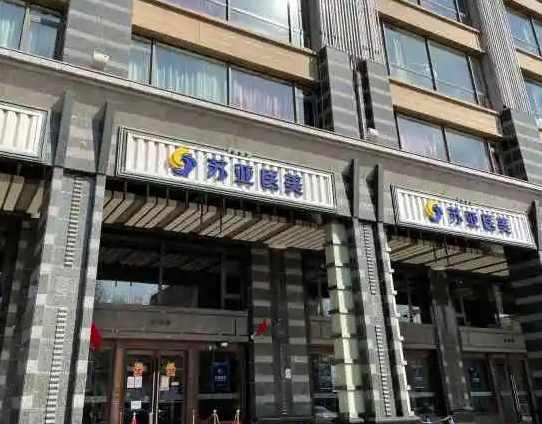北京朝陽(yáng)整形醫(yī)院哪家好？2022最新榜單！