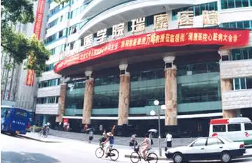 南寧祛斑醫(yī)院哪家好？排行榜前六都是好醫(yī)院！