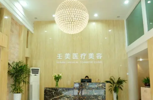 寧波哪個(gè)醫(yī)院割眼袋好？排名前八細(xì)數(shù)！