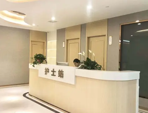 合肥詩(shī)漫醫(yī)療美容門診部.png