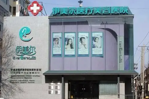 哈爾濱做肋骨鼻修復(fù)整形醫(yī)院哪家好？排行前八強(qiáng)權(quán)威揭曉！