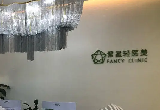 西安腹部整形醫(yī)院哪家好？2022排名前六公布！