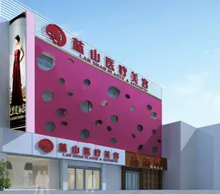 石家莊做雙眼皮整形哪家醫(yī)院好？前五口碑公布！