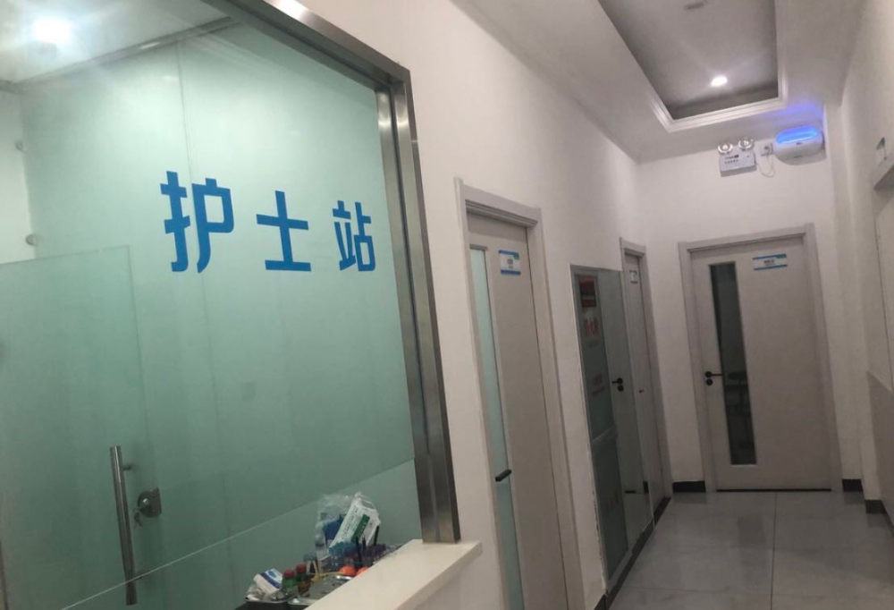 鄭州輕顏美醫(yī)療美容門(mén)診部_護(hù)士站