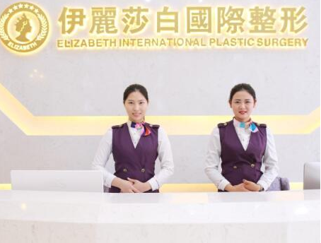 隔空溶脂瘦手臂十大整形醫(yī)院排名更新！2022全國(guó)人氣醫(yī)院大盤點(diǎn)！