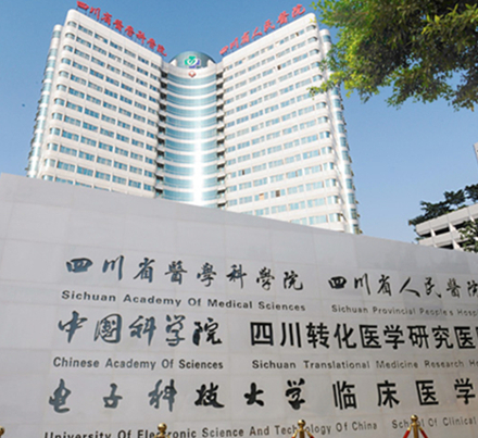 青春解碼儀美膚十大整形醫(yī)院都有哪些？十大人氣醫(yī)院排行榜更新！