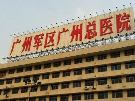 菲洛嘉十大整形醫(yī)院都是有哪些？人氣口碑醫(yī)院不容錯過！