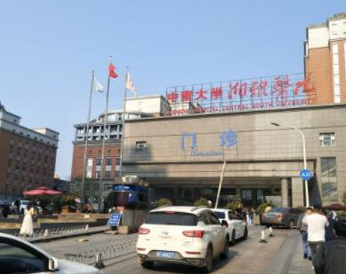 嗨體去頸紋十大整形醫(yī)院都有哪些？人氣口碑醫(yī)院不容錯(cuò)過(guò)！