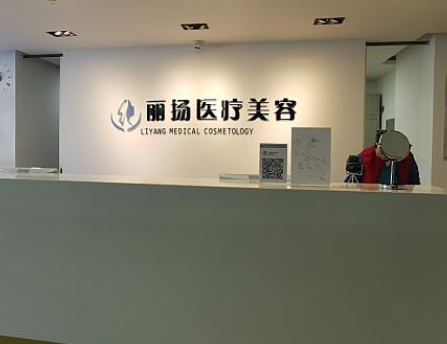 化學(xué)換膚十大整形醫(yī)院名單更新！這10家人氣醫(yī)院真不錯(cuò)！