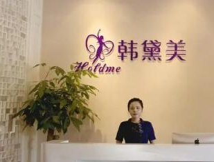 臺(tái)州十大整形醫(yī)院排名更新！這些醫(yī)院良心推薦！