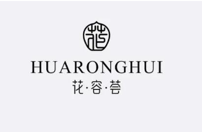 湖南長(zhǎng)沙十大整形醫(yī)院排名榜榜單更新！10家正規(guī)機(jī)構(gòu)供你挑選~