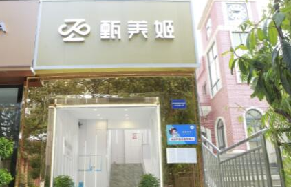 貴陽十大鼻整形醫(yī)院排名名單發(fā)布！2022前十人氣醫(yī)院更新！