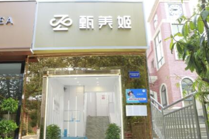 貴州貴陽整形醫(yī)院排名前十榜單更新！這些醫(yī)院不容錯(cuò)過！