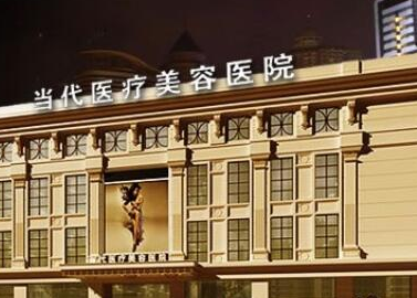 貴州貴陽美容整形醫(yī)院排名榜！2022最新名單公布！