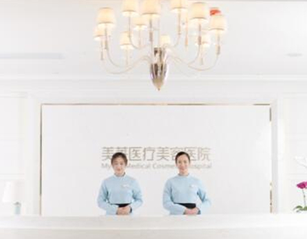 河南鄭州十大整形醫(yī)院排名一覽！人氣醫(yī)院值得推薦！
