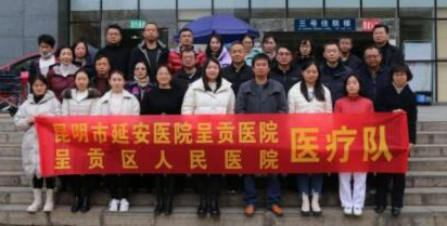 昆明十大整形醫(yī)院排名榜單更新！看看有你熟悉的嗎！