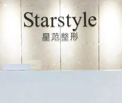 蘇州十大微整形醫(yī)院排名大盤(pán)點(diǎn)！口碑醫(yī)院快收藏！