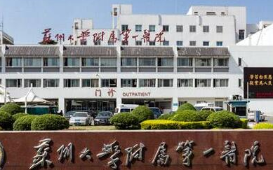 蘇州十大整形醫(yī)院排名榜單都是哪些？10家正規(guī)機構(gòu)供你挑選！