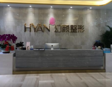 鄭州十大整形醫(yī)院排名榜更新！分享整容好的醫(yī)院排名！