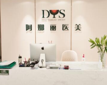 武漢十大私立整形醫(yī)院排名榜單更新！口碑醫(yī)院趕緊收藏！