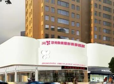 鄭州十大微整形醫(yī)院排名榜單更新！口碑醫(yī)院名單公布！