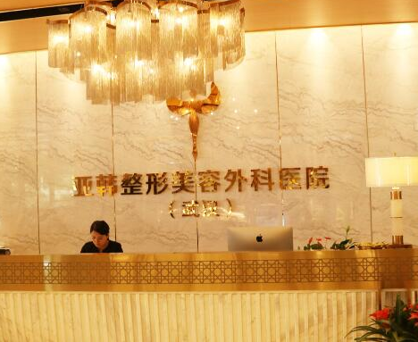 武漢整形醫(yī)院排名前十榜單更新！這10家人氣醫(yī)院不容錯(cuò)過！