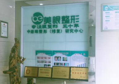 鄭州十大女子美容整形醫(yī)院排名盤點(diǎn)！實(shí)力口碑醫(yī)院一覽！